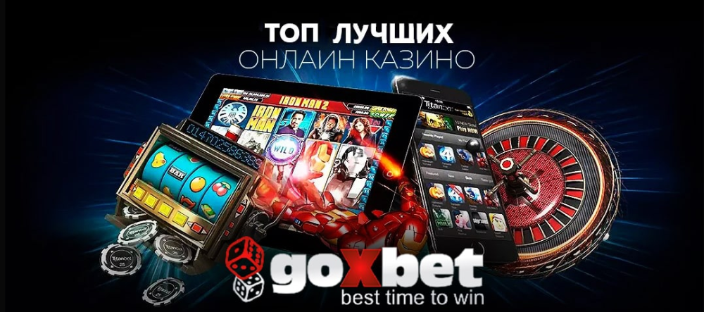 casino pinco online casino pinco online